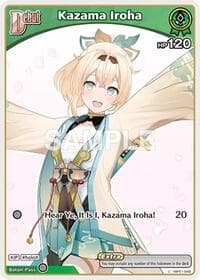 Kazama Iroha (C) (hBP01-048) - Ayakashi Vermilion - Hololive card