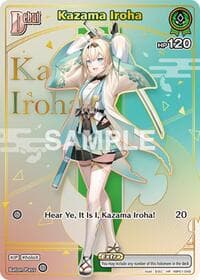Kazama Iroha (HR) - Ayakashi Vermilion - Hololive card