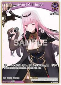Mori Calliope (C) (hBP02-054) - Ayakashi Vermilion - Hololive card