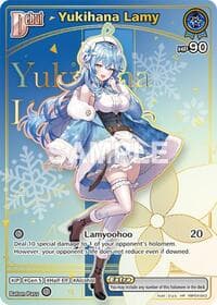Yukihana Lamy (HR) - Ayakashi Vermilion - Hololive card