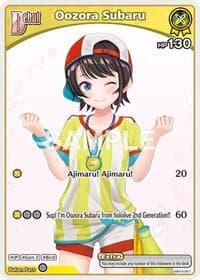Oozora Subaru (C) (hBP04-067) - Ayakashi Vermilion - Hololive card