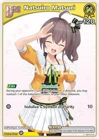 Natsuiro Matsuri (C) (hBP04-079) - Ayakashi Vermilion - Hololive card