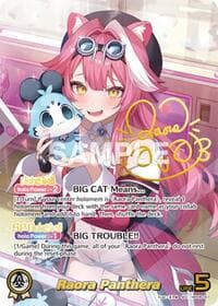 Raora Panthera (SEC) - Ayakashi Vermilion - Hololive card