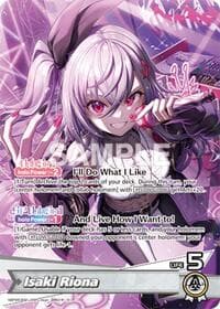 Isaki Riona (OSR) - Ayakashi Vermilion - Hololive card