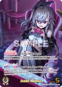 Isaki Riona (OUR) - Ayakashi Vermilion - Hololive card