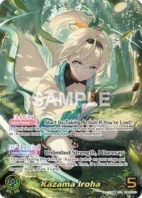 Kazama Iroha (OUR) - Ayakashi Vermilion - Hololive card