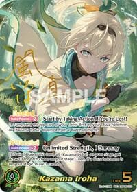 Kazama Iroha (SEC) - Ayakashi Vermilion - Hololive card