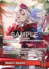 Nakiri Ayame (OSR) - Ayakashi Vermilion - Hololive card