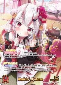 Nakiri Ayame (SEC) - Ayakashi Vermilion - Hololive card