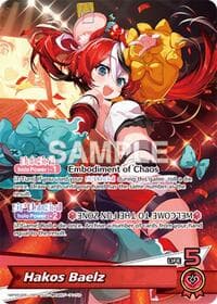 Hakos Baelz (OSR) - Ayakashi Vermilion - Hololive card