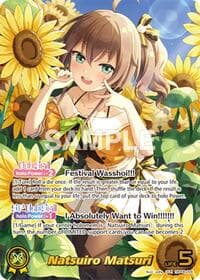 Natsuiro Matsuri (OUR) (hBP06-008) - Ayakashi Vermilion - Hololive card