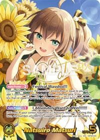 Natsuiro Matsuri (SEC) - Ayakashi Vermilion - Hololive card