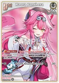 Raora Panthera (U) (hBP06-010) - Ayakashi Vermilion - Hololive card