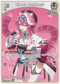 Raora Panthera (S) (hBP06-011) - Ayakashi Vermilion - Hololive card