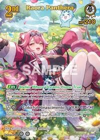 Raora Panthera (UR) - Ayakashi Vermilion - Hololive card