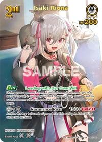 Isaki Riona (UR) - Ayakashi Vermilion - Hololive card