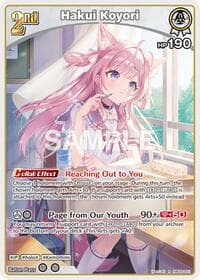 Hakui Koyori (R) - Ayakashi Vermilion - Hololive card