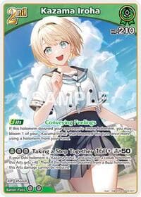 Kazama Iroha (RR) - Ayakashi Vermilion - Hololive card