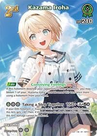 Kazama Iroha (SR) (hBP06-027) - Ayakashi Vermilion - Hololive card