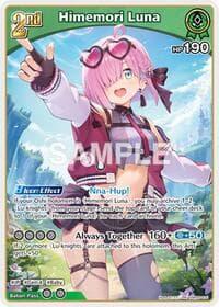 Himemori Luna (RR) - Ayakashi Vermilion - Hololive card