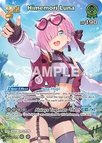 Himemori Luna (SR) (hBP06-031) - Ayakashi Vermilion - Hololive card