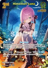 Himemori Luna (UR) - Ayakashi Vermilion - Hololive card