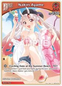 Nakiri Ayame (C) (hBP06-034) - Ayakashi Vermilion - Hololive card