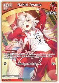 Nakiri Ayame (U) (hBP06-035) - Ayakashi Vermilion - Hololive card