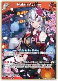 Nakiri Ayame (U) (hBP06-037) - Ayakashi Vermilion - Hololive card