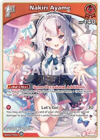 Nakiri Ayame (R) - Ayakashi Vermilion - Hololive card