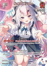 Nakiri Ayame (SR) (hBP06-038) - Ayakashi Vermilion - Hololive card