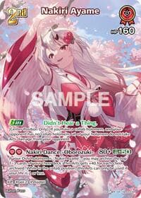 Nakiri Ayame (SR) (hBP06-039) - Ayakashi Vermilion - Hololive card