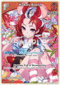 Hakos Baelz (C) (hBP06-042) - Ayakashi Vermilion - Hololive card