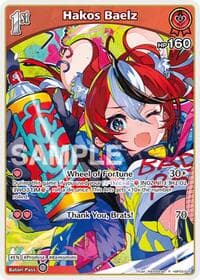 Hakos Baelz (R) - Ayakashi Vermilion - Hololive card