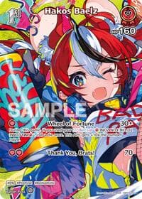 Hakos Baelz (SR) (hBP06-044) - Ayakashi Vermilion - Hololive card