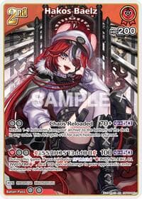 Hakos Baelz (RR) - Ayakashi Vermilion - Hololive card