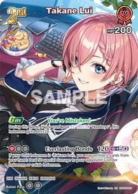 Takane Lui (SR) - Ayakashi Vermilion - Hololive card