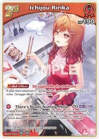 Ichijou Ririka (R) - Ayakashi Vermilion - Hololive card