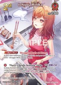 Ichijou Ririka (SR) - Ayakashi Vermilion - Hololive card