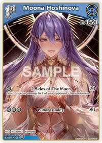 Moona Hoshinova (S) (hBP06-050) - Ayakashi Vermilion - Hololive card