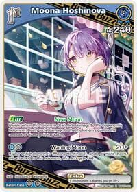 Moona Hoshinova (R) - Ayakashi Vermilion - Hololive card