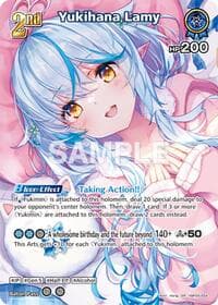 Yukihana Lamy (SR) - Ayakashi Vermilion - Hololive card