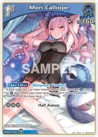 Mori Calliope (R) - Ayakashi Vermilion - Hololive card