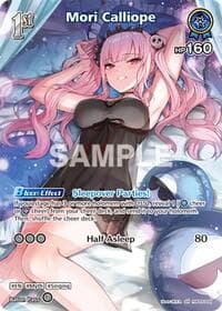 Mori Calliope (SR) (hBP06-059) - Ayakashi Vermilion - Hololive card