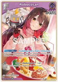 Robocosan (S) (hBP06-063) - Ayakashi Vermilion - Hololive card