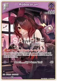 Robocosan (U) (hBP06-064) - Ayakashi Vermilion - Hololive card