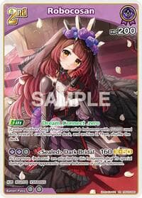 Robocosan (RR) - Ayakashi Vermilion - Hololive card