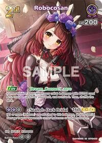 Robocosan (SR) (hBP06-066) - Ayakashi Vermilion - Hololive card