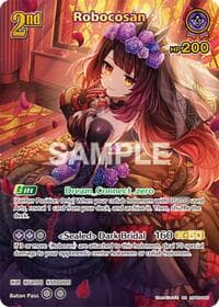 Robocosan (UR) - Ayakashi Vermilion - Hololive card