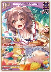 Inugami Korone (C) (hBP06-067) - Ayakashi Vermilion - Hololive card